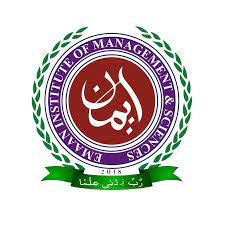 Emaan Institute of Management & Sciences Admissions 2025 Undergraduate Programs Emaan Institute of Management & Sciences Admissions 2025 Undergraduate Programs