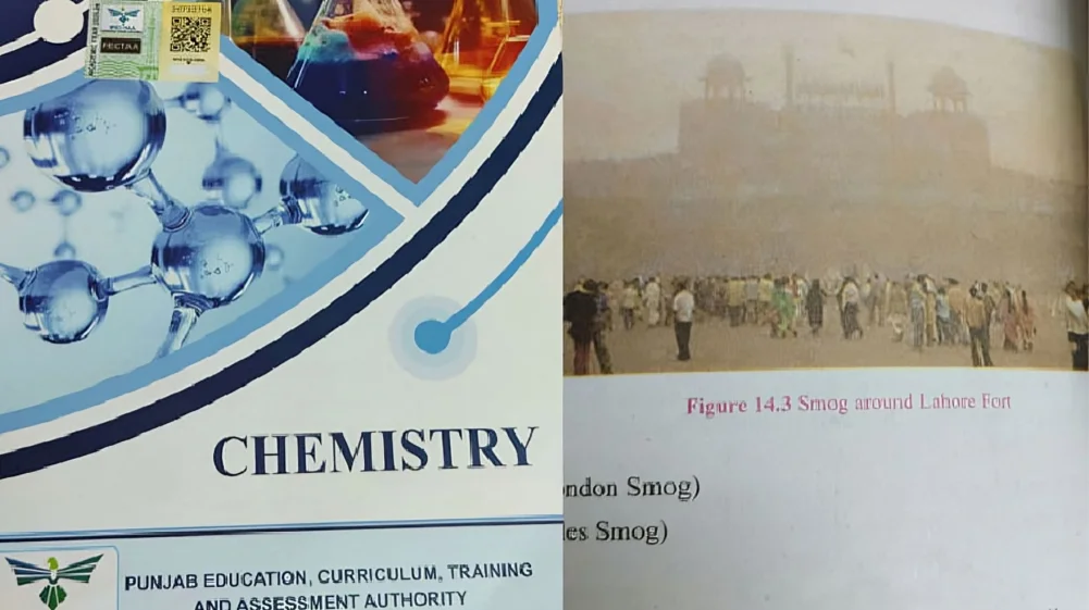 Red Fort of Delhi Shown as Lahore Fort in Punjab Textbook Red Fort of Delhi Shown as Lahore Fort in Punjab Textbook