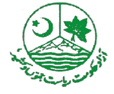 AJK Nomination Board Admissions 2025 DAE AJK Nomination Board Admissions 2025 DAE
