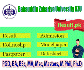 BZU Multan Undergraduate & BS Admission 2025 Merit List Schedule BZU Multan Undergraduate & BS Admission 2025 Merit List Schedule