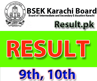 BSEK 10th Class Result 2025 | General Group and Special Students BSEK 10th Class Result 2025 | General Group and Special Students