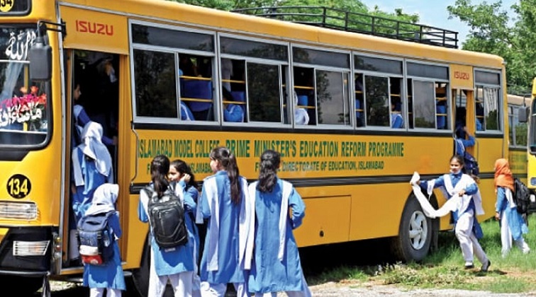 Punjab Govt Announces Free Transport and Lunch for School Students Punjab Govt Announces Free Transport and Lunch for School Students