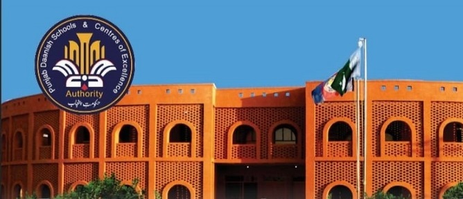 Daanish School Teachers to Get Best Pay Package Daanish School Teachers to Get Best Pay Package