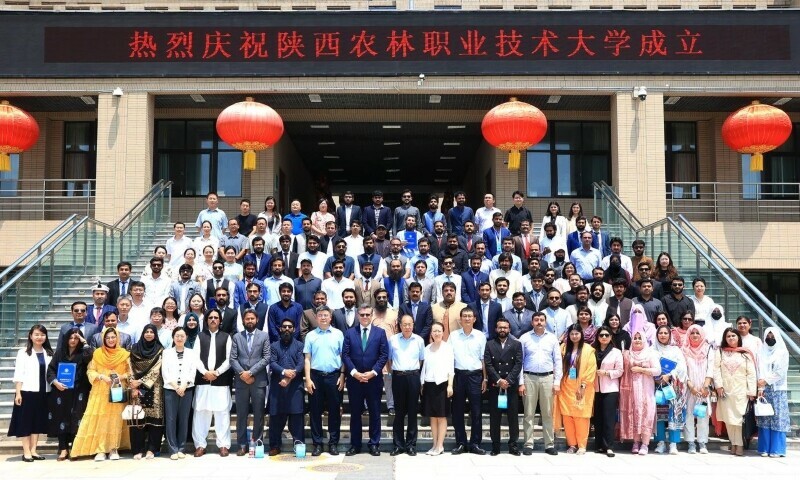 300 Pakistani Students Graduate from China Training Program 300 Pakistani Students Graduate from China Training Program