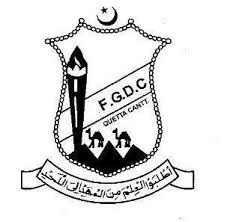 Federal Government Degree College Admissions 2025 1st Year