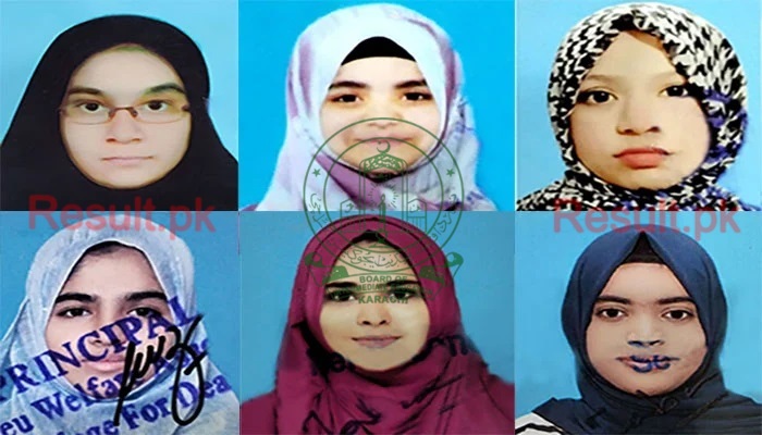 BIEK Inter Part II Result 2025 Home Economics & Arts Special Groups BIEK Inter Part II Result 2025 Home Economics & Arts Special Groups