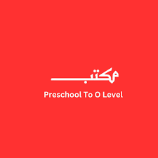 MAKTAB Admissions 2025 Class IX O Level