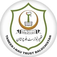 Tameer-e-Nau Trust Balochistan Admissions 2025 1st Year Tameer-e-Nau Trust Balochistan Admissions 2025 1st Year