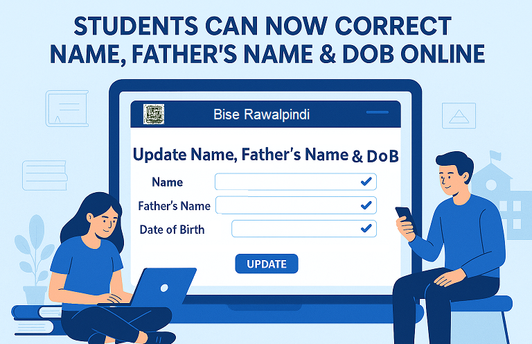 Now Students Can Correct Their Name, Father Name, and DOB Online