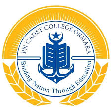 PNCCO Admissions 2025 Class XI