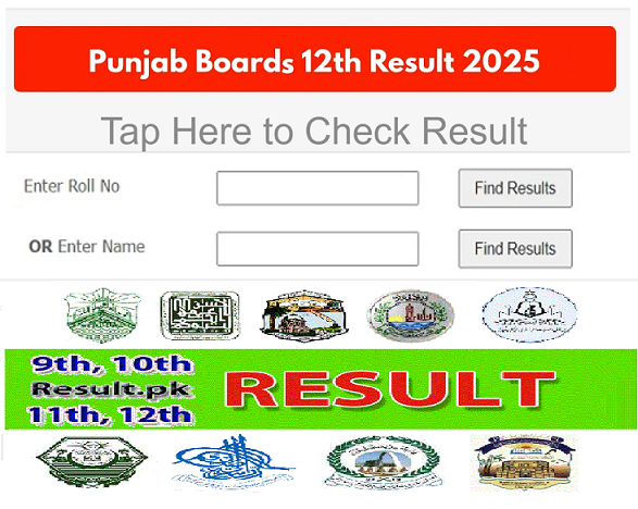 Punjab Boards 12th Class Result 2025 Date – Check by Roll Number, Name & SMS