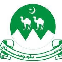 BIITMS Admissions 2025 DAE BIITMS Admissions 2025 DAE