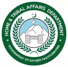 Home and Tribal Affairs Department Admissions 2025 DAE Home and Tribal Affairs Department Admissions 2025 DAE