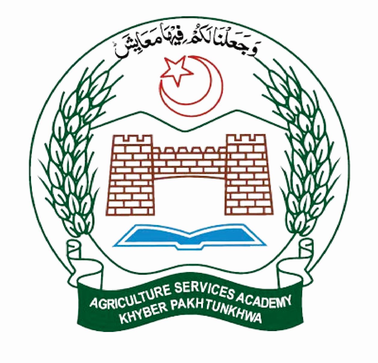 Agriculture Services Academy Admissions 2025 Three Year Diploma Programs