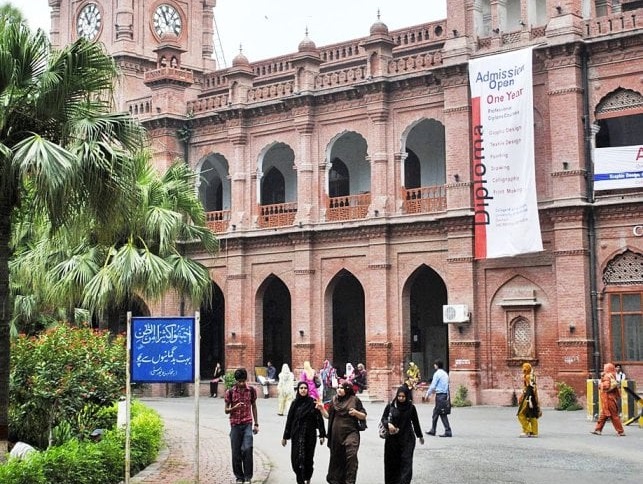Punjab Sets New Summer Leave Rules for Medical College Faculty