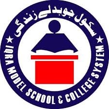 Iqra Model School Admissions 2025 FSc Iqra Model School Admissions 2025 FSc