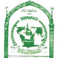 Aleemiyah Institute Admissions 2025 Intermediate Aleemiyah Institute Admissions 2025 Intermediate