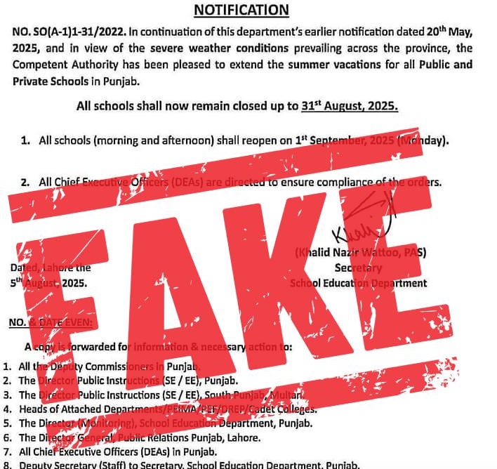 Summer Vacation 2025 Extended in Punjab? Summer Vacation 2025 Extended in Punjab?