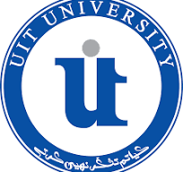 UIT Entry Test Schedule Fall 2025 Availiable now