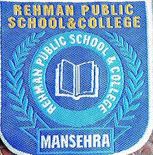 Rahman Public School & College Admissions 2025 FSc
