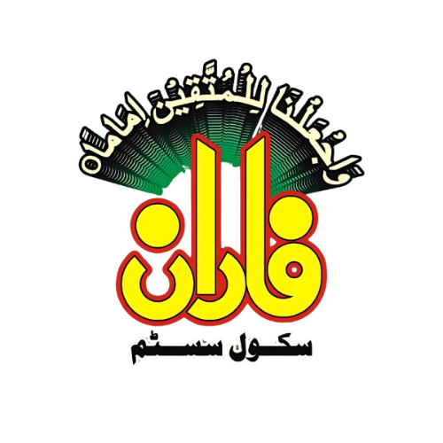 Faran School System Primary Matric Admissions 2025 Faran School System Primary Matric Admissions 2025