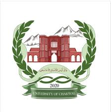 UOC Merit List 2025 Announced for UG Programs UOC Merit List 2025 Announced for UG Programs