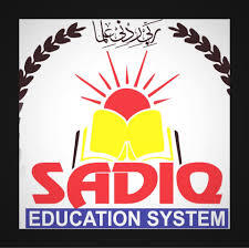 Sadiq Education System FA FSc BS Admissions 2025 Sadiq Education System FA FSc BS Admissions 2025