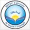 HITEC University Taxila Admissions 2025 Undergraduate Degree Programs HITEC University Taxila Admissions 2025 Undergraduate Degree Programs