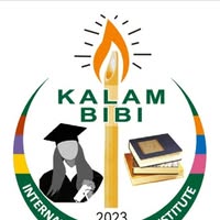 KIWI Admissions 2025 Undergraduate Programs