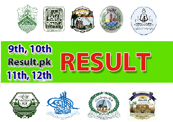 Punjab Boards HSSC Part I & Part II Result 2025 Date