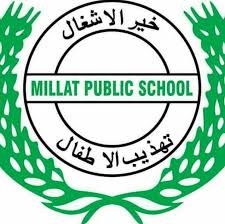Millat Higher Secondary School Admissions 2025 Class 9th