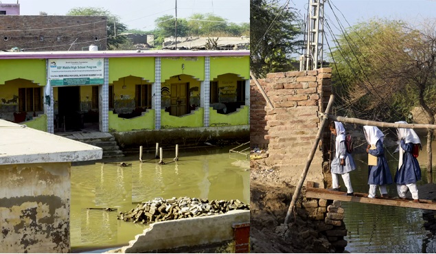 Sialkot Schools Closed Until September 10