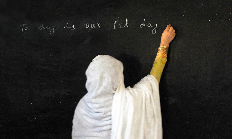 Punjab Moves Toward Compulsory Teaching License for Educators