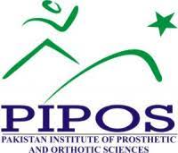 PIPOS  Admissions 2025 BS Degree Program