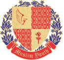 Muslim Youth University Releases Academic Calendar 2025 for Graduate Programs Muslim Youth University Releases Academic Calendar 2025 for Graduate Programs