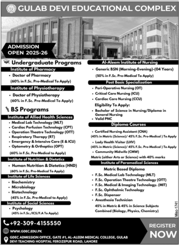 Gdec GDEC Admissions 2025 Undergraduate Programs Result.pk
