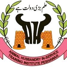 AHITI Admissions 2025 Six Month Diploma Course