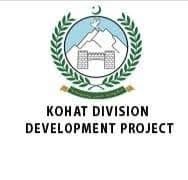 KDDP Announces Fully Funded Scholarship Program 2025 KDDP Announces Fully Funded Scholarship Program 2025