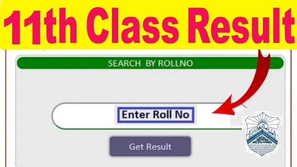 Punjab Boards to Announce 11th Class Annual Results 2025 Soon