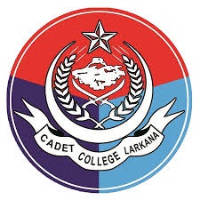 Cadet College Larkana Admissions 2025 Class 8th Cadet College Larkana Admissions 2025 Class 8th