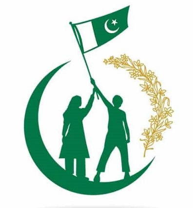 Govt Introduces Digital Skills Training Initiative for Youth Trainers Govt Introduces Digital Skills Training Initiative for Youth Trainers