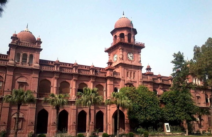 Punjab to Introduce First Official University Ranking System Punjab to Introduce First Official University Ranking System