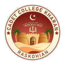 Cadet College Kharan Admissions 2025 Class 7th Cadet College Kharan Admissions 2025 Class 7th