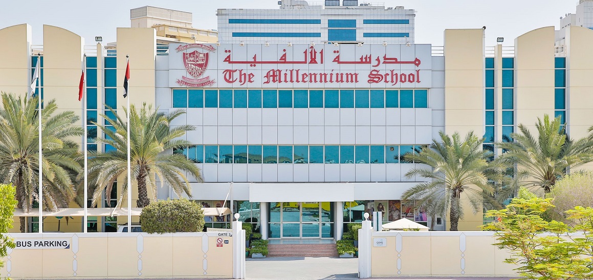 UAE Announces Final Exam Schedule for First Academic Term 2025–2026 UAE Announces Final Exam Schedule for First Academic Term 2025–2026