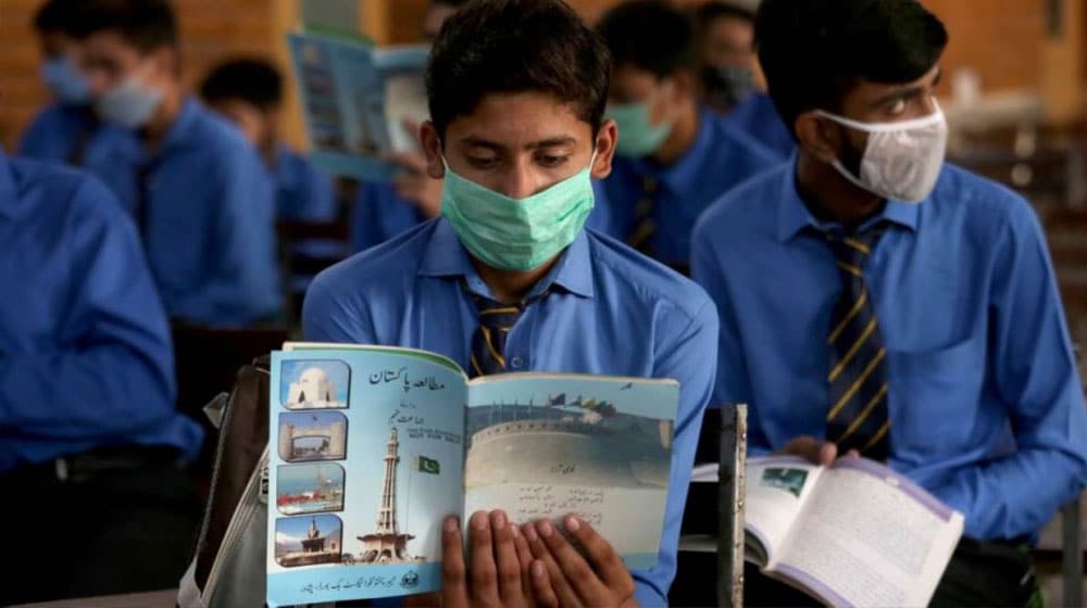 Punjab Govt Takes Action Against Early School Timings Amid Smog Crisis Punjab Govt Takes Action Against Early School Timings Amid Smog Crisis
