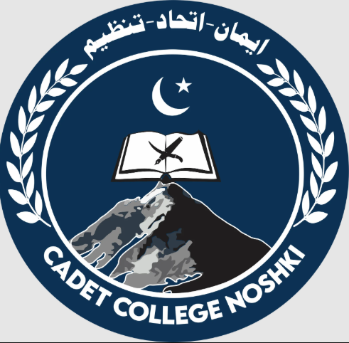 Cadet College Noshki Admissions 2025 Class 7th Cadet College Noshki Admissions 2025 Class 7th