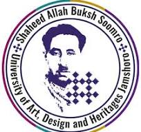 SABS Result Notification 2025 Released for Admission Test