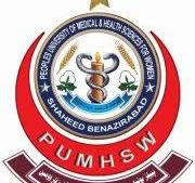 PUMHS Exam Form Filling Notice 2025 Released for MBBS Students