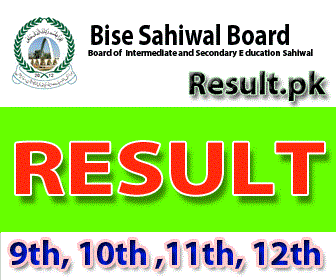 BISE Sahiwal 10th Class 2nd Annual Exams Result 2025