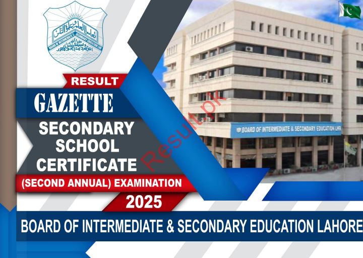 BISE Lahore Matric Supply Result 2025 Check Now